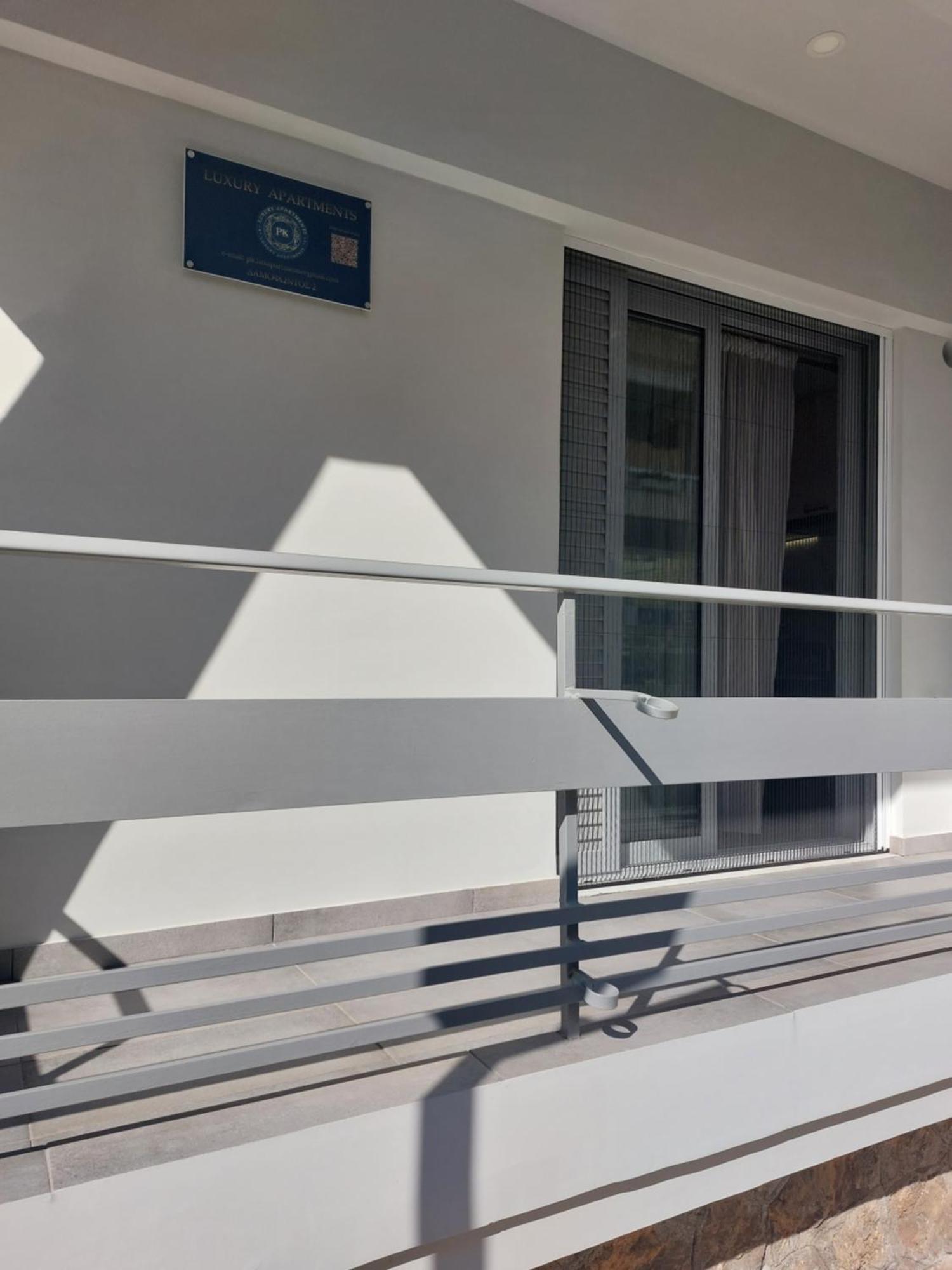 P&K Luxury Apartments 1 カラマタ エクステリア 写真